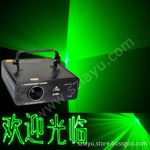 100MW Green Laser Light with CE&RoHS Certification
